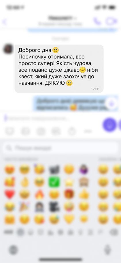 feedback
