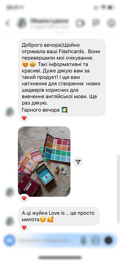 feedback