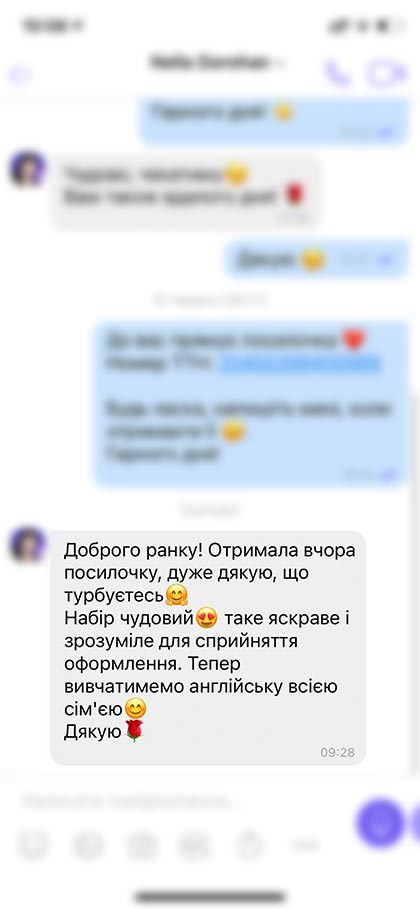 feedback